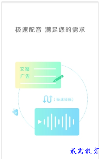 QQ图片20220808211728.png