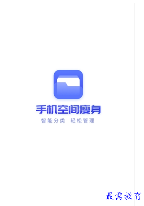QQ图片20220808211826.png