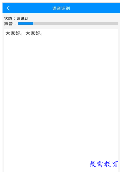 QQ图片20220808212133.png