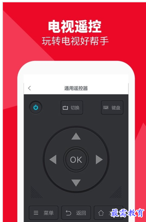 QQ图片20220808212310.png