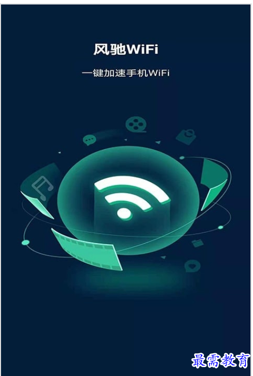 QQ图片20220808212448.png