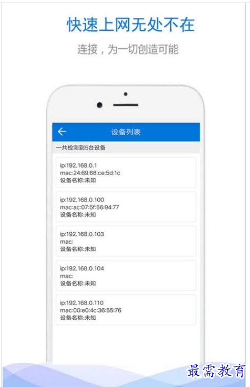 QQ图片20220808212519.png