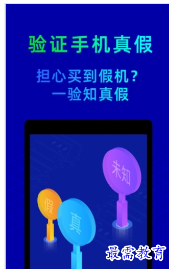QQ图片20220808212616.png