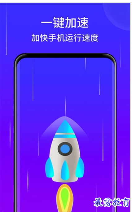 QQ图片20220808212753.png