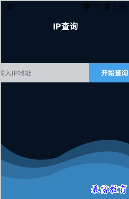 QQ图片20220808213217.png