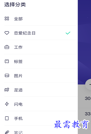 1659965562470330.png image.png