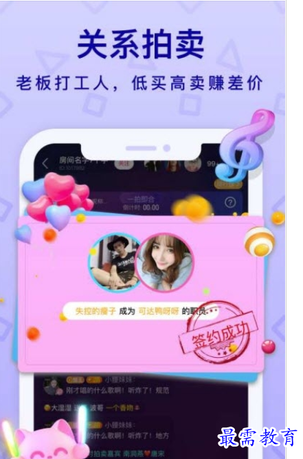 QQ图片20220808213319.png