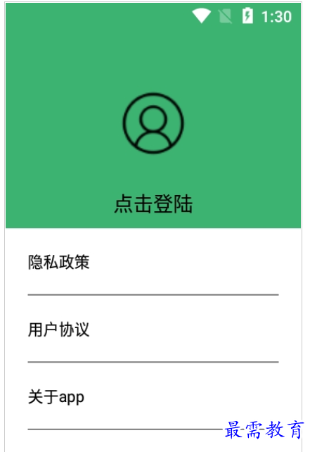 QQ图片20220808213516.png