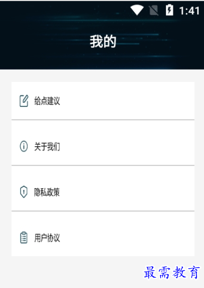 QQ图片20220808213545.png