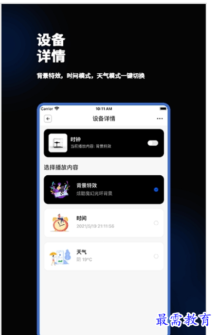QQ图片20220808213730.png