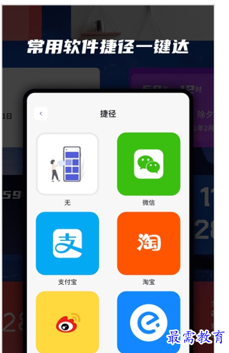 QQ图片20220808213758.png