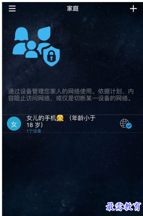 QQ图片20220808213855.png