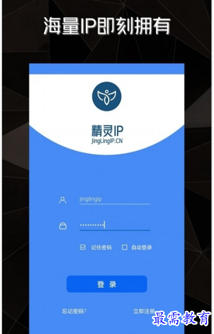 QQ图片20220808213955.png