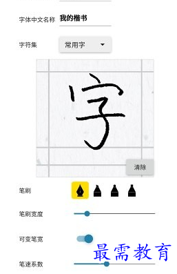 1659966380978812.png image.png