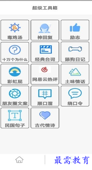 1659966815386523.png image.png