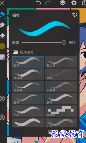 1659967209477055.png image.png