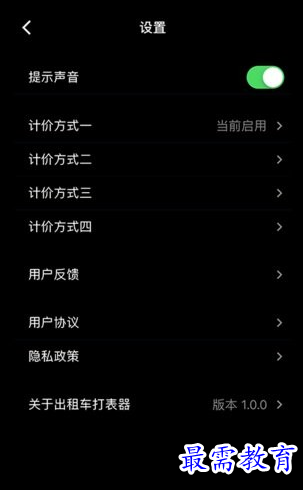1659967956155202.png image.png