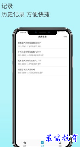 1659968296805265.png image.png