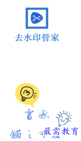image.png