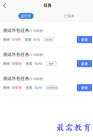 1659970154172225.png image.png