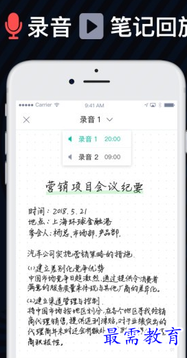 1659970343491622.png image.png