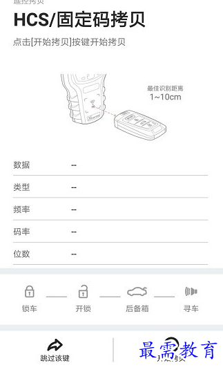 1659970893529428.png image.png