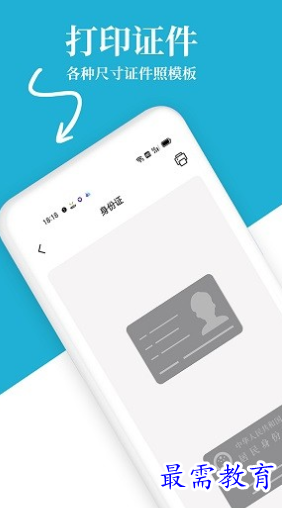 1659971195232925.png image.png