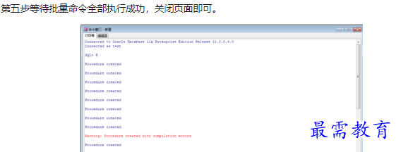 1660016963699890.png image.png