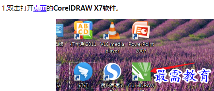 1660016979500056.png image.png
