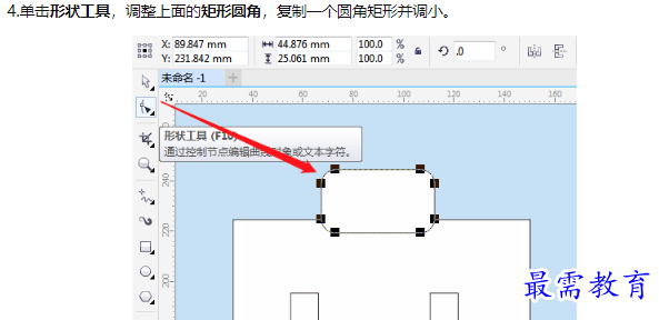 1660016989964169.png image.png