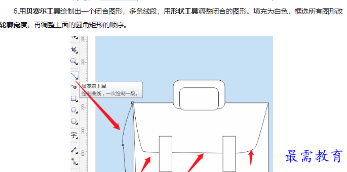 1660016997729457.png image.png