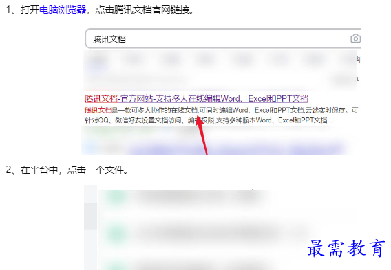 1660017023927357.png image.png