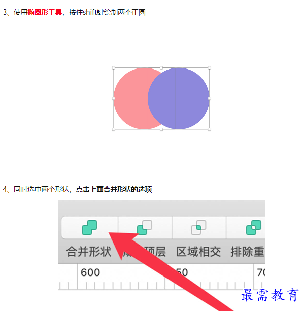 1660020659410567.png image.png