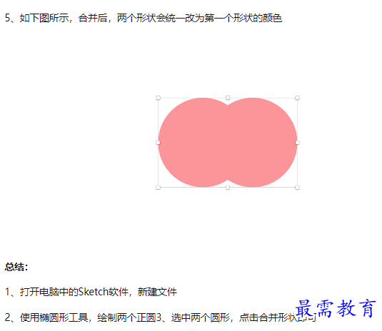 1660020663717038.png image.png