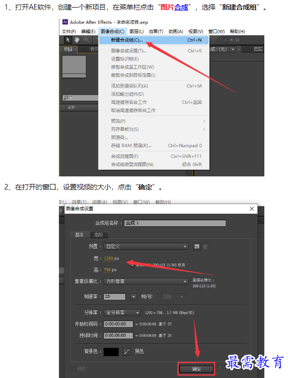 1660020770881277.png image.png