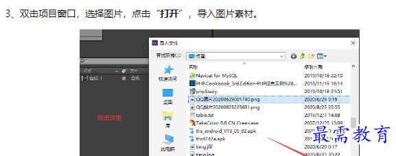 1660020774882462.png image.png