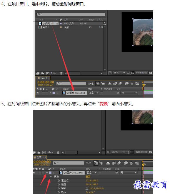 1660020779300209.png image.png