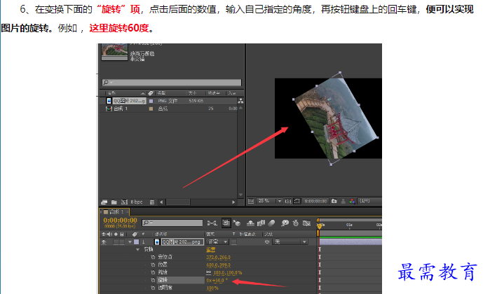 1660020783771851.png image.png
