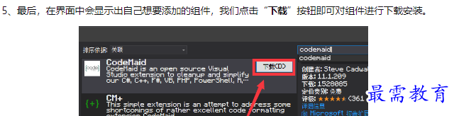 image.png