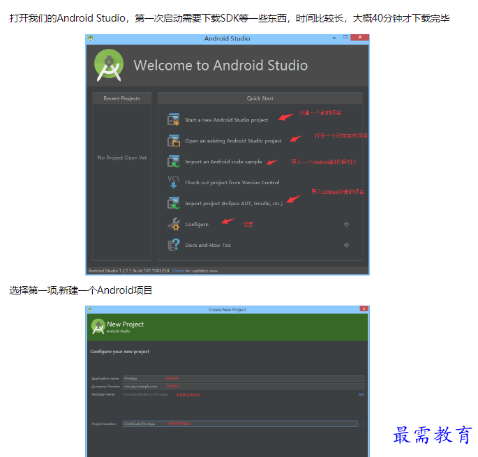 1660021025217503.png image.png