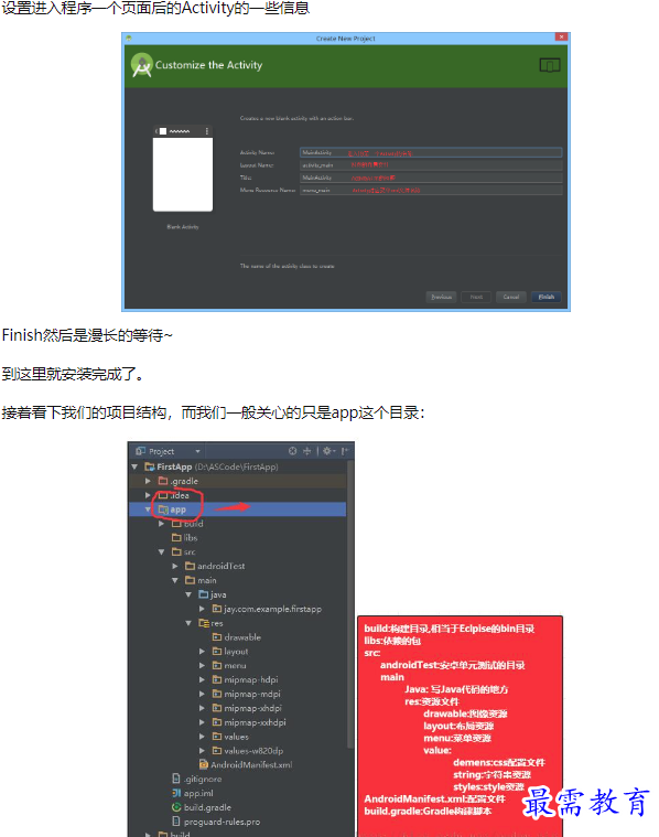 1660021034291276.png image.png