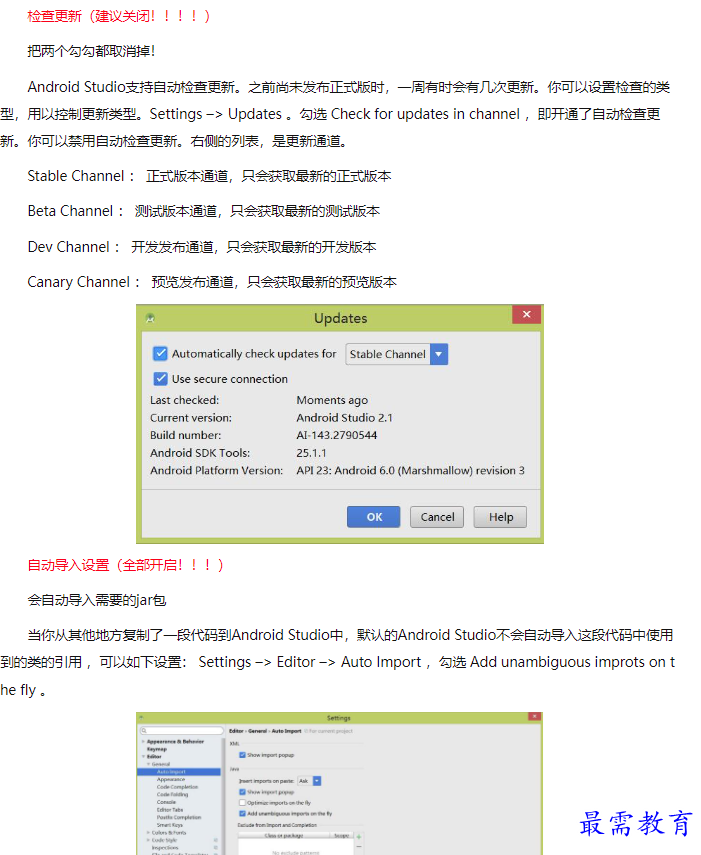 1660021063401367.png image.png