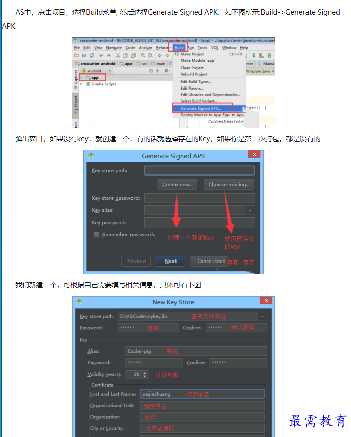 1660021115961473.png image.png