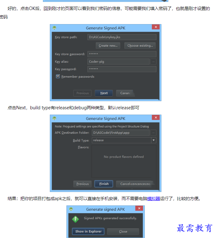 1660021124142637.png image.png