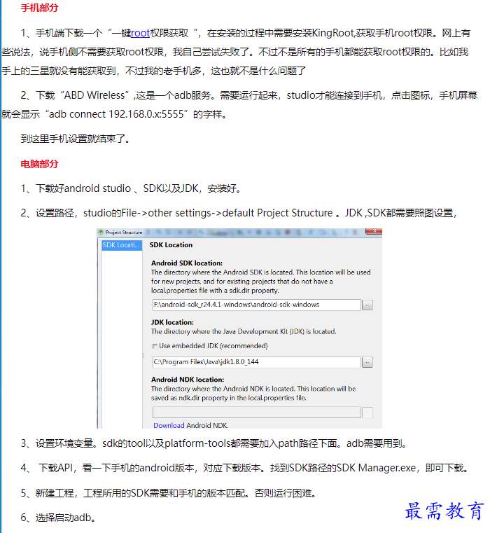 1660021210444369.png image.png