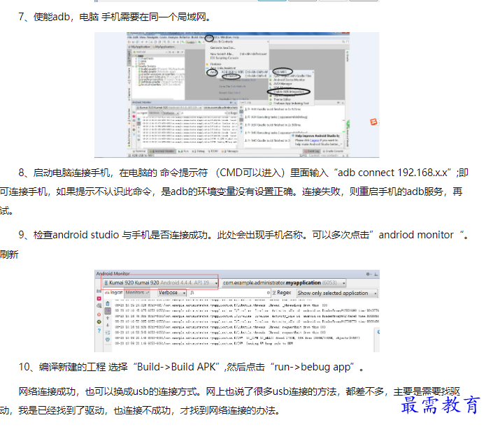 1660021218660413.png image.png