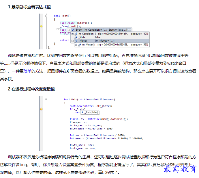1660021322279753.png image.png
