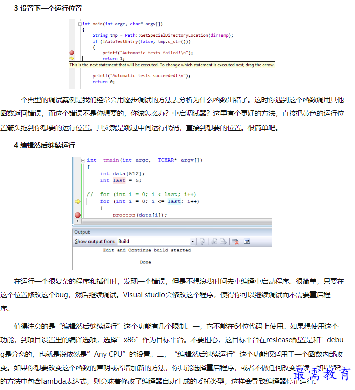 1660021329321461.png image.png