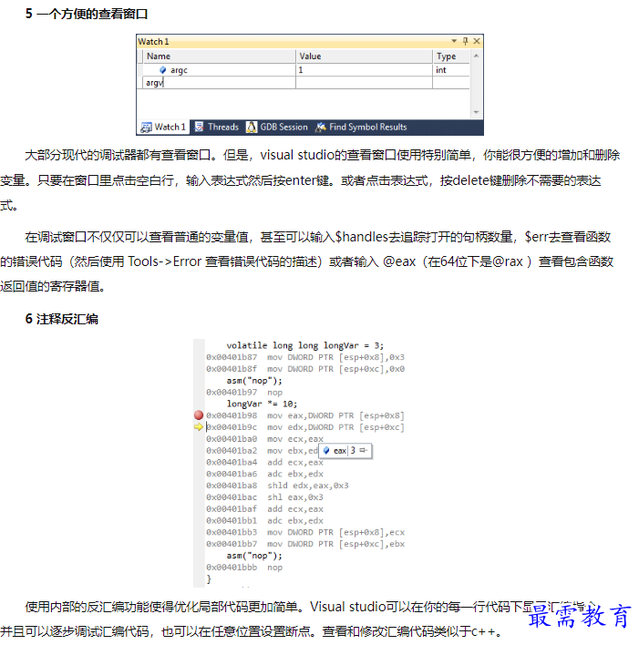 1660021336126654.png image.png