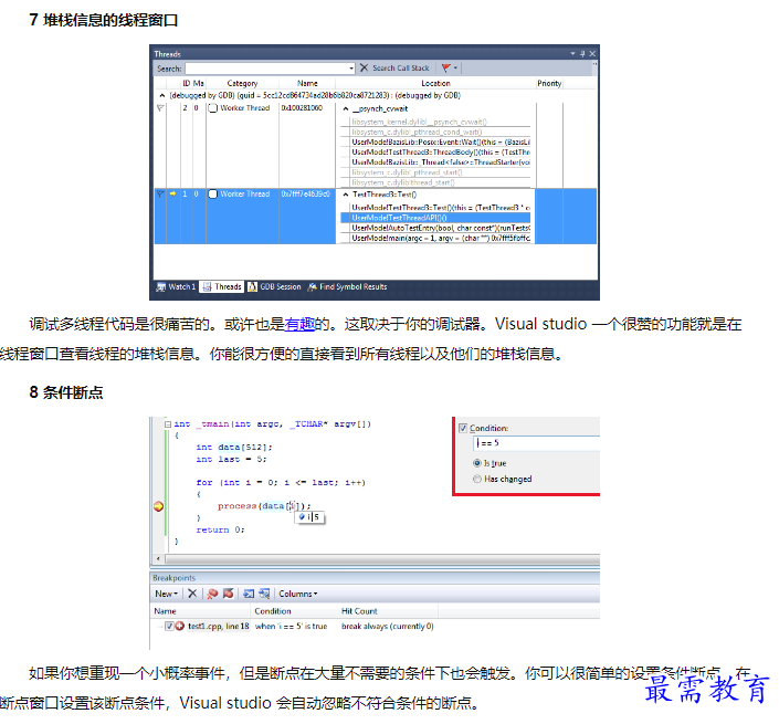 1660021342857543.png image.png